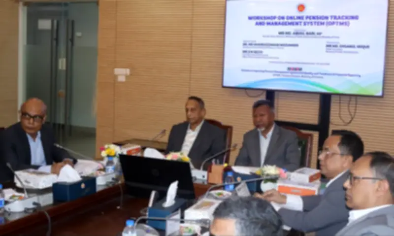 সরকার পেনশন ট্র্যাকিং সিস্টেম চালু করেছে, পেনশনভোগীদের দুর্ভোগ লাঘব হবে