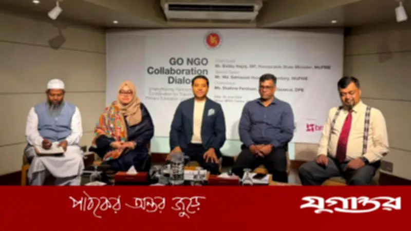 প্রাথমিক শিক্ষায় গুণগত পরিবর্তনে সরকার-এনজিও সমন্বয় চান প্রতিমন্ত্রী ববি হাজ্জাজ