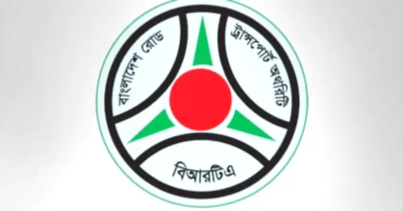 আগস্ট থেকে সব গণপরিবহনে জিপিএস বাধ্যতামূলক