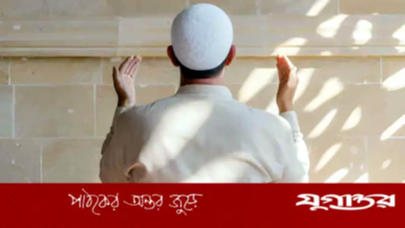 অভিযোগ নয়, কৃতজ্ঞতা বদলে দিতে পারে জীবন: ইসলামের শিক্ষা