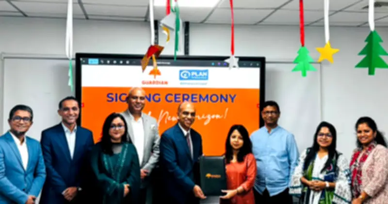 গার্ডিয়ান লাইফ ও প্ল্যান ইন্টারন্যাশনালের মধ্যে গ্রুপ ইন্স্যুরেন্স চুক্তি