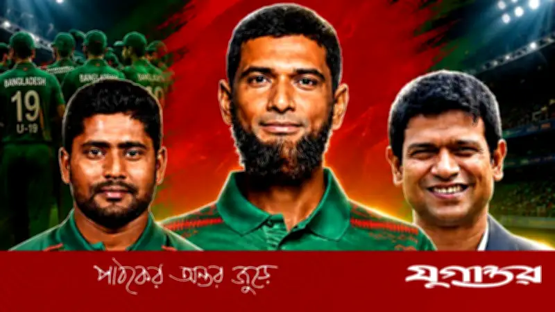যুব দলের কোচিং প্যানেলে হান্নান সরকার ও মাহমুদউল্লাহ রিয়াদ