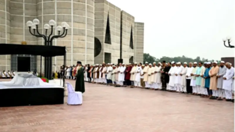 সংসদ দক্ষিণ প্লাজায় হারুন-আল-রশীদের জানাজা অনুষ্ঠিত