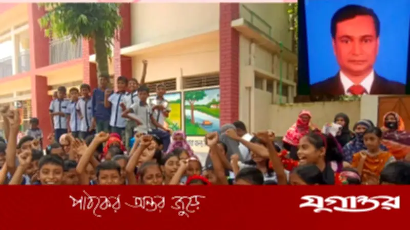 নওগাঁয় প্রধান শিক্ষকের বিরুদ্ধে যৌন নিপীড়নের অভিযোগ, শিক্ষার্থীরা স্কুল ঘেরাও