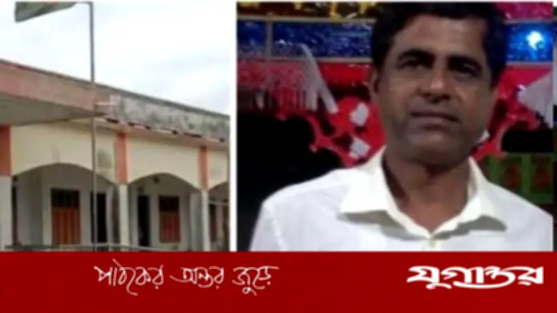 পাইকগাছায় দ্বৈত নাগরিকত্বের অভিযোগে প্রধান শিক্ষকের বিরুদ্ধে তদন্ত