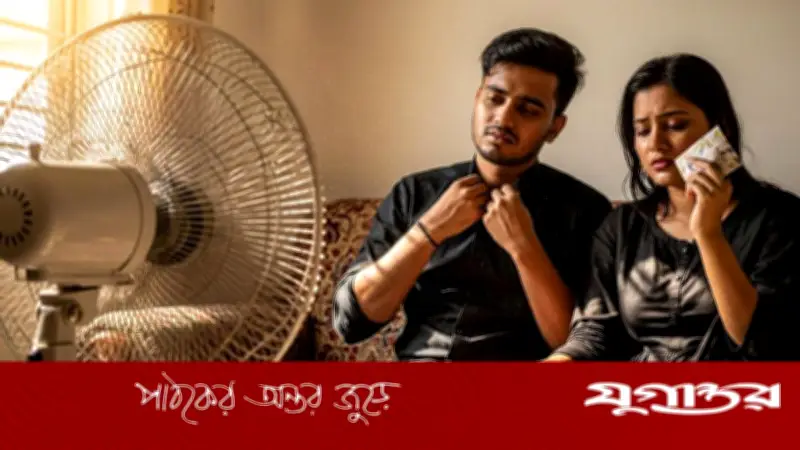 গরমে যেসব স্বাস্থ্যসমস্যা তাপমাত্রা আরও অসহনীয় করে তোলে