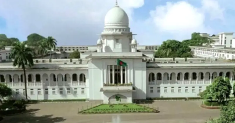 একদিনে ২৪২৫টি পুরাতন মামলা নিষ্পত্তি হাইকোর্টের