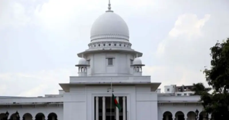৪৩তম বিসিএস নন-ক্যাডার ফলাফল পুনরায় প্রকাশের নির্দেশ হাইকোর্টের