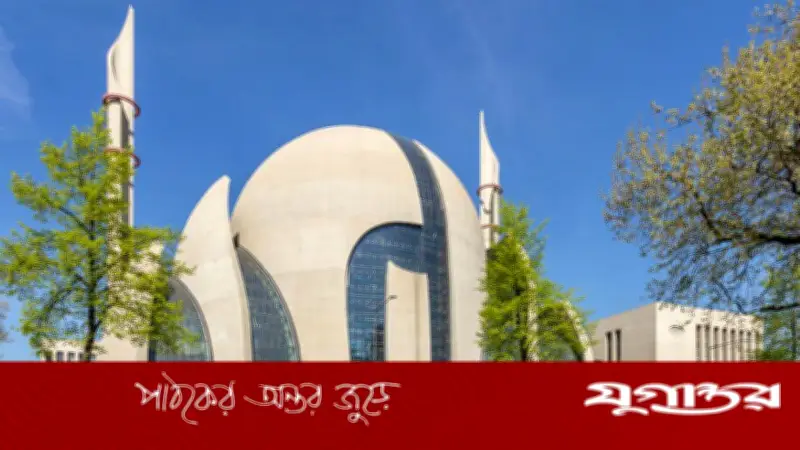 জার্মানির মুসলমানদের ইতিহাস: শ্রম ও সংগ্রামের বিস্ময়কর অধ্যায়
