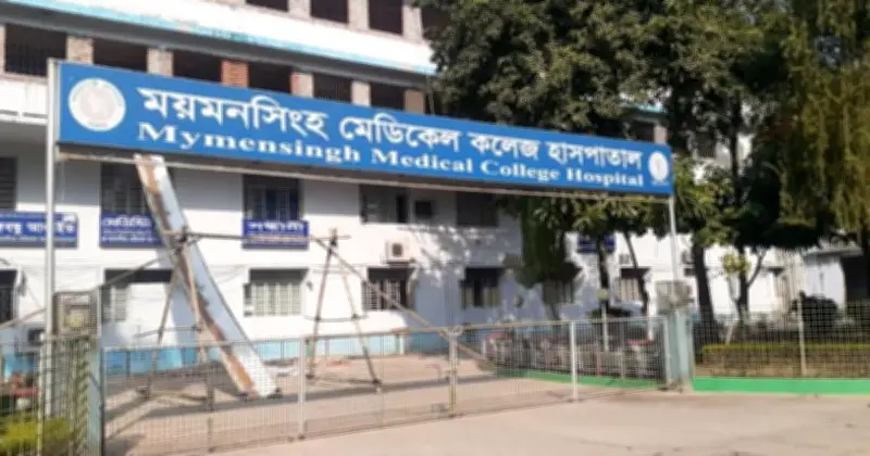 ময়মনসিংহে জ্যামিতিক হারে বাড়ছে এইচআইভি সংক্রমণ, ৬ বছরে শনাক্ত ২৪৩ জন