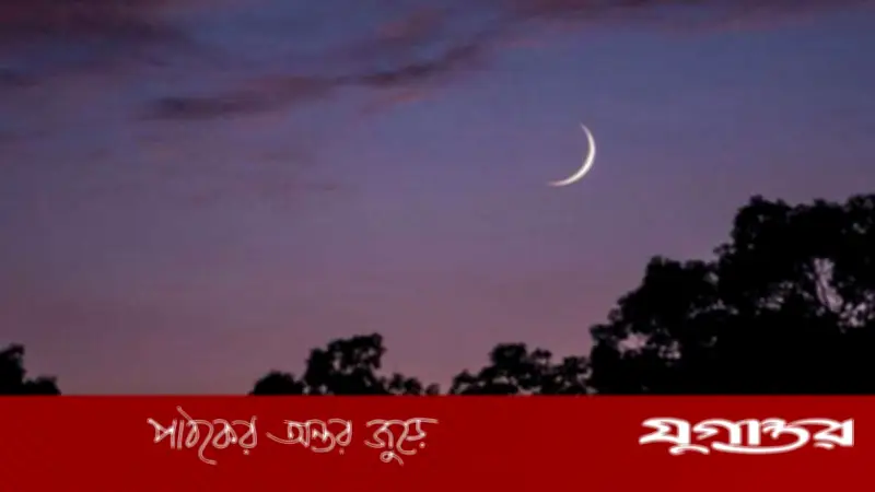 পবিত্র আশুরা ২৬ জুন, মহররম মাসের চাঁদ দেখা গেছে