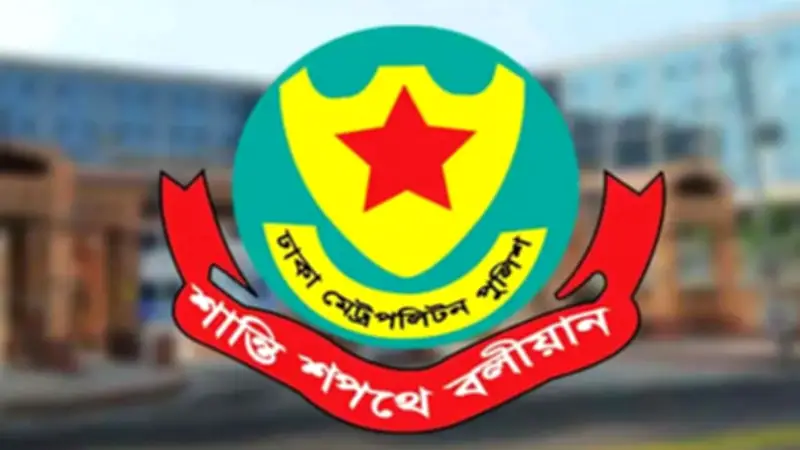 এইচএসসি পরীক্ষা কেন্দ্রের ২০০ গজে জনসাধারণের প্রবেশ নিষিদ্ধ; ধর্ষণ মামলা বেশি হওয়ার কারণ জানালেন স্বরাষ্ট্রমন্ত্রী
