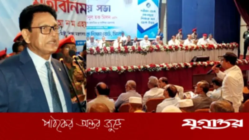 আধুনিক প্রযুক্তিতে এইচএসসি পরীক্ষা নকলমুক্ত করবে সরকার: শিক্ষামন্ত্রী