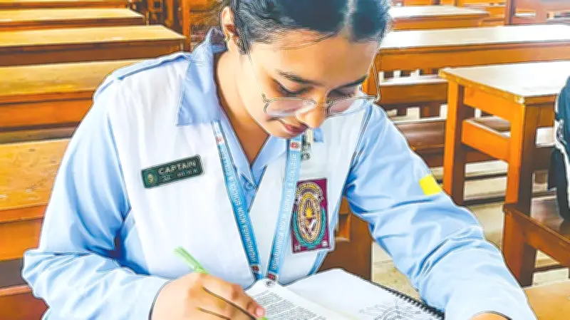 ভূগোল ১ম পত্র: সৃজনশীল প্রশ্নোত্তর অধ্যায় ৫