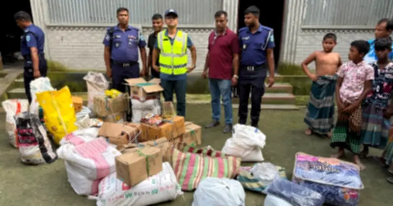 কুড়িগ্রামে ধানের গোলা থেকে বিপুল ভারতীয় পণ্য উদ্ধার