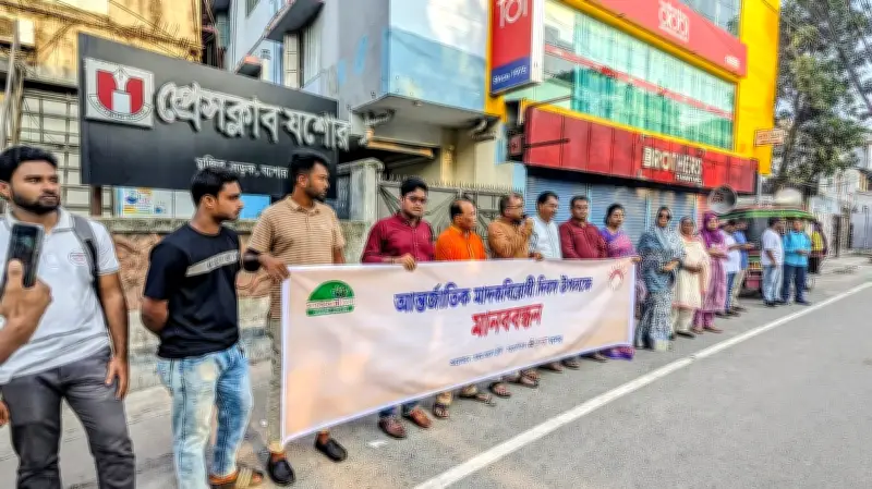 যশোরে মাদকবিরোধী দিবসে মানববন্ধন ও সচেতনতা বৃদ্ধি