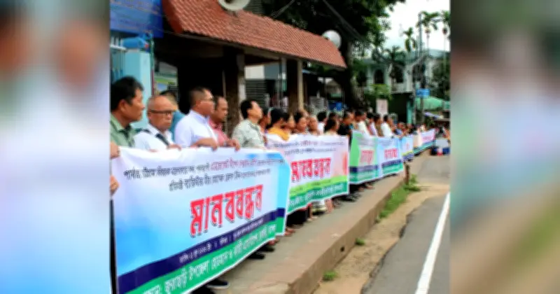 রাঙ্গামাটিতে মানববন্ধন ও প্রতিবাদ সমাবেশ: ডিপেন দেবানের পূর্ণ মন্ত্রী পদ পুনরুদ্ধারের দাবি