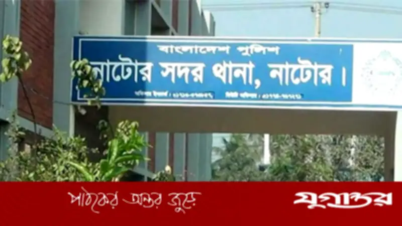 নাটোরে এক ওড়নায় ঝুলে স্বামী-স্ত্রীর আত্মহত্যা