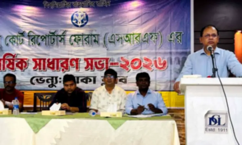 জুলাই অভ্যুত্থানে গণমাধ্যমের ভূমিকার প্রশংসা আইসিটি প্রধান প্রসিকিউটরের