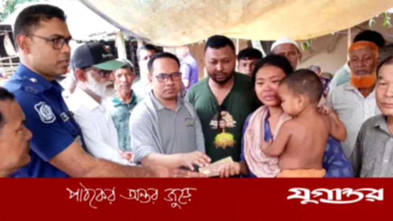 টাঙ্গাইলে নিহত ৪ পরিবারকে আইসিটি মন্ত্রীর আর্থিক সহায়তা