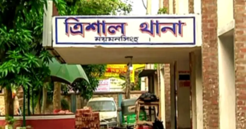 ময়মনসিংহে সাড়ে পাঁচ বছরের শিশু ধর্ষণ: মসজিদের ইমাম গ্রেফতার