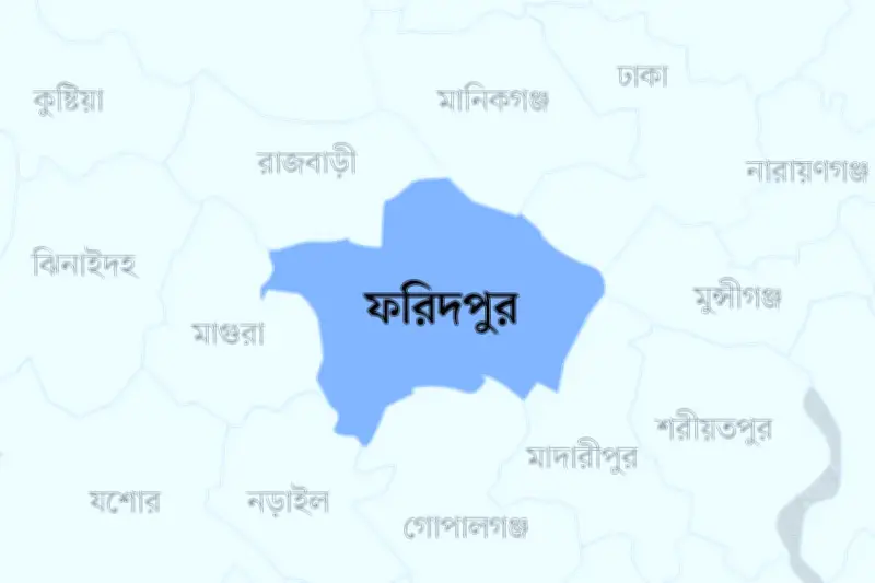 ফরিদপুরে ময়লার স্তূপ থেকে অপরিপক্ব ভ্রূণ উদ্ধার