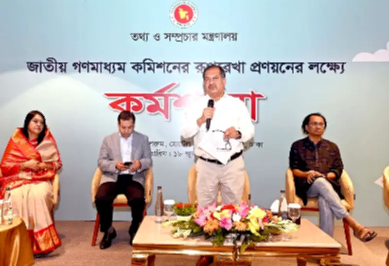 স্বাধীন গণমাধ্যম কমিশন গঠনের সুযোগ সৃষ্টি: তথ্যমন্ত্রী