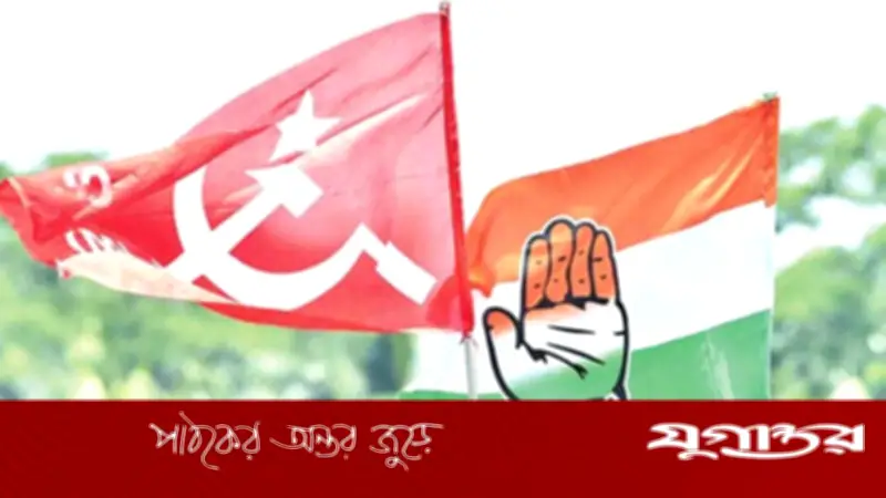 ইন্ডিয়া জোটে কংগ্রেস-সিপিআইএম সংঘাত, আলিঙ্গন বিতর্কে উত্তাপ