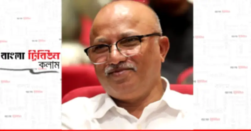ভারতের হাইকমিশনারের বক্তব্য ও সার্কের ভবিষ্যৎ: একটি বিশ্লেষণ
