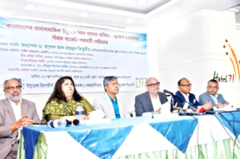 বীমা খাতে সুশাসন ও ডিজিটাল সংস্কার আস্থা ফেরাতে জরুরি