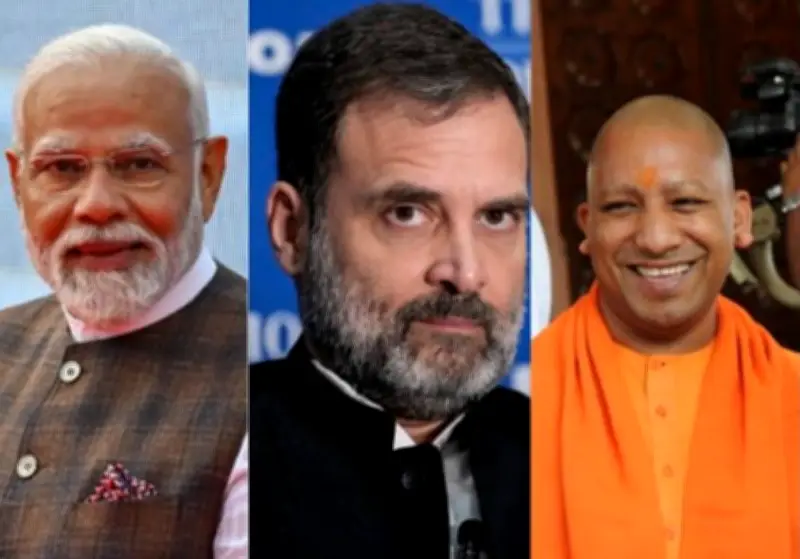 ভারতে ২০২৯ সালের নির্বাচনের আগে তীব্র রাজনৈতিক লড়াইয়ের ইঙ্গিত