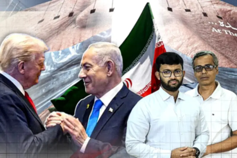 আন্তর্জাতিক ভিডিও প্রতিবেদন: বৈশ্বিক ইস্যুতে নতুন দৃষ্টিভঙ্গি