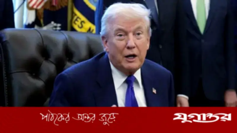 ইরান পারমাণবিক অস্ত্র না রাখতে রাজি: ট্রাম্পের দাবি