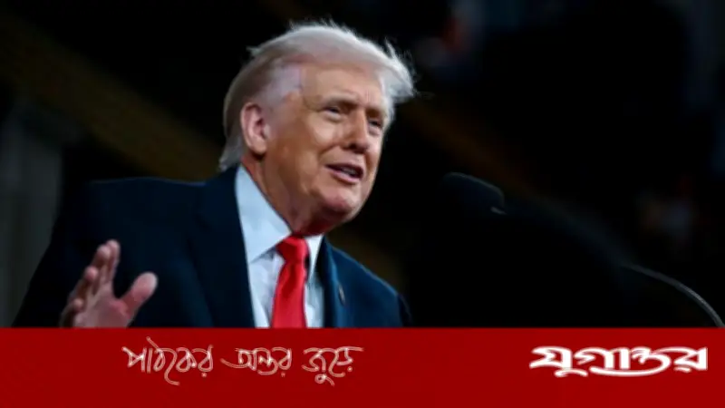 সর্বোচ্চ স্তরের পারমাণবিক পরিদর্শনে সম্মত ইরান: ট্রাম্প