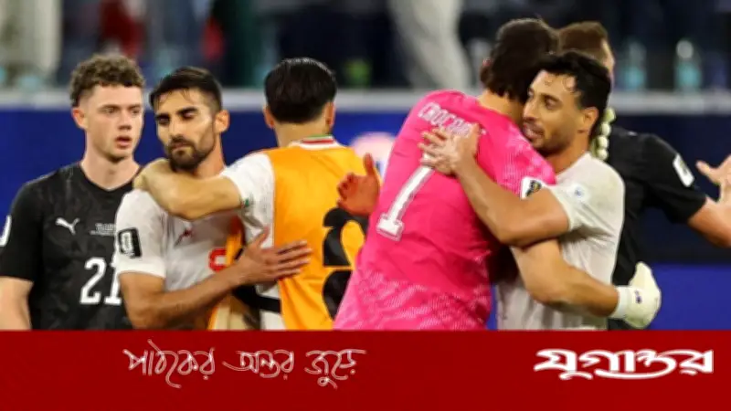 বিশ্বকাপে ইরান-নিউজিল্যান্ড ম্যাচও ড্র, ২-২ গোলে পয়েন্ট ভাগ