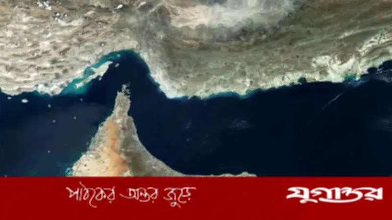 হরমুজ ইস্যুতে কাতারে বৈঠকে বসছে ইরান-যুক্তরাষ্ট্র