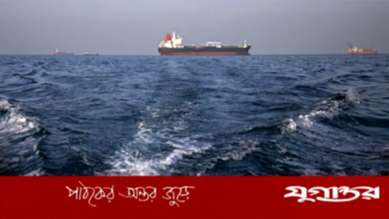 হরমুজ প্রণালি বন্ধের ঘোষণা ইরানের, উত্তেজনা চরমে