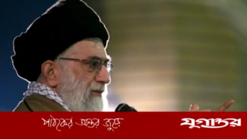 আলী খামেনির শেষকৃত্যের তারিখ ঘোষণা, ৪ জুলাই শুরু তেহরানে