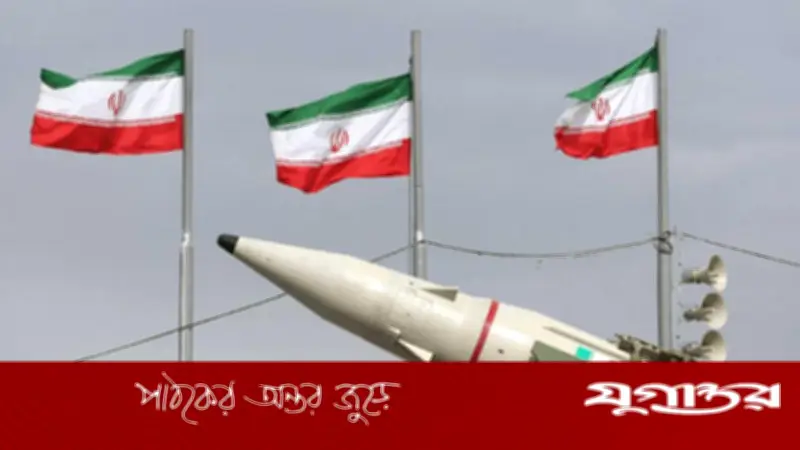 যুক্তরাষ্ট্রকে ‘চূর্ণবিচূর্ণ জবাব’ দেওয়ার হুঁশিয়ারি আইআরজিসির