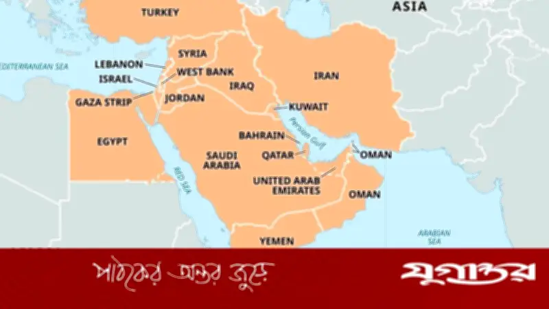 উপসাগরীয় দেশগুলোর সঙ্গে নিরাপত্তা কাঠামো চায় ইরান