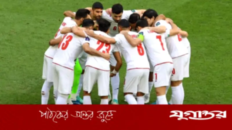 মিশর ম্যাচের আগে ইরানের ওপর মার্কিন ভ্রমণ নিষেধাজ্ঞা শিথিলের সুখবর