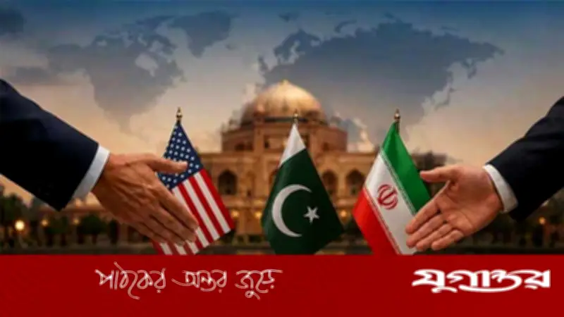 প্রকাশ্যে এলো ইরান-যুক্তরাষ্ট্র সমঝোতার ১৪ দফা