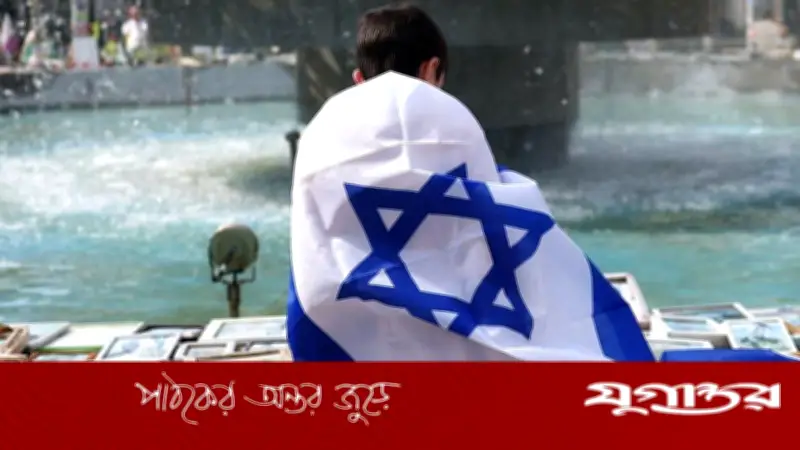 ইরান-যুক্তরাষ্ট্র চুক্তি: ইসরাইলিদের মধ্যে ‘প্রতারিত’ হওয়ার অনুভূতি