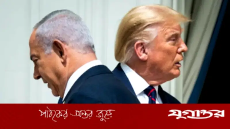 ইরান-মার্কিন চুক্তি: ইসরাইলে ক্ষোভের আগুন, যুক্তরাষ্ট্রকে বিশ্বাসঘাতক আখ্যা