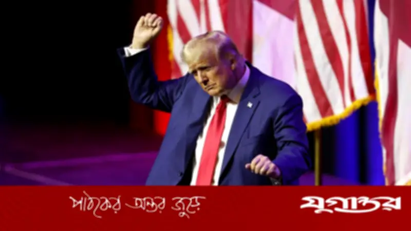ইরান-যুক্তরাষ্ট্র সমঝোতা স্মারক স্বাক্ষরিত, দাবি ট্রাম্পের
