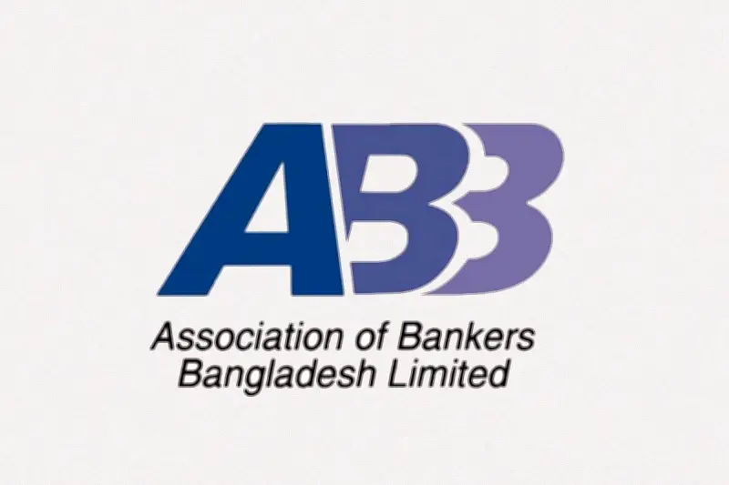 ইসলামী ব্যাংকের পর্ষদ অপসারণে এবিবির স্বাগত জানানো