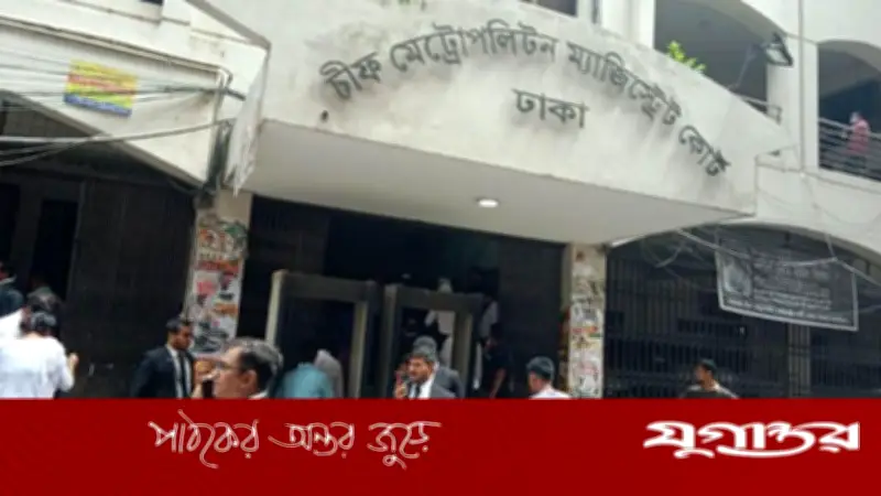 ভাগ্নিকে নিপীড়নের মামলায় ইসতি মেডিকেলের এমডি কারাগারে