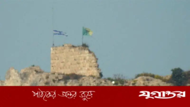 বিউফোর্ট দুর্গ থেকে সেনা প্রত্যাহার করবে না ইসরাইল: প্রতিরক্ষামন্ত্রী