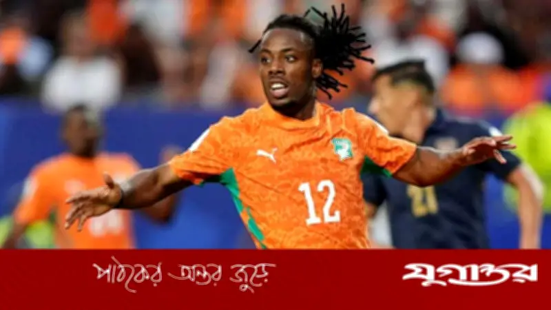 ম্যাচ পাতানোর অভিযোগে আইভরি কোস্ট তারকা এলিয়ে ওয়াহি জার্মানির বিপক্ষে খেলতে পারবেন না
