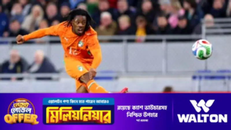অবশেষে ভিসা পেলেন আইভরি কোস্টের স্ট্রাইকার এলি ওয়াহি